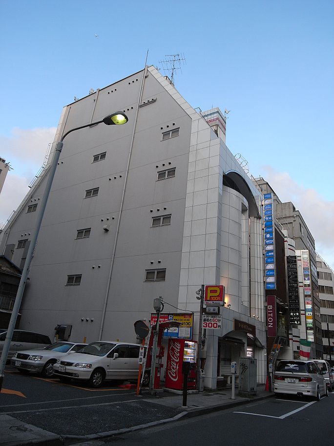 よっちゃんのグルメ日誌：徳栄ビルともお別れ