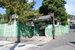のむけはえぐすり；神戸、北野の異人館。旧Sassoon邸